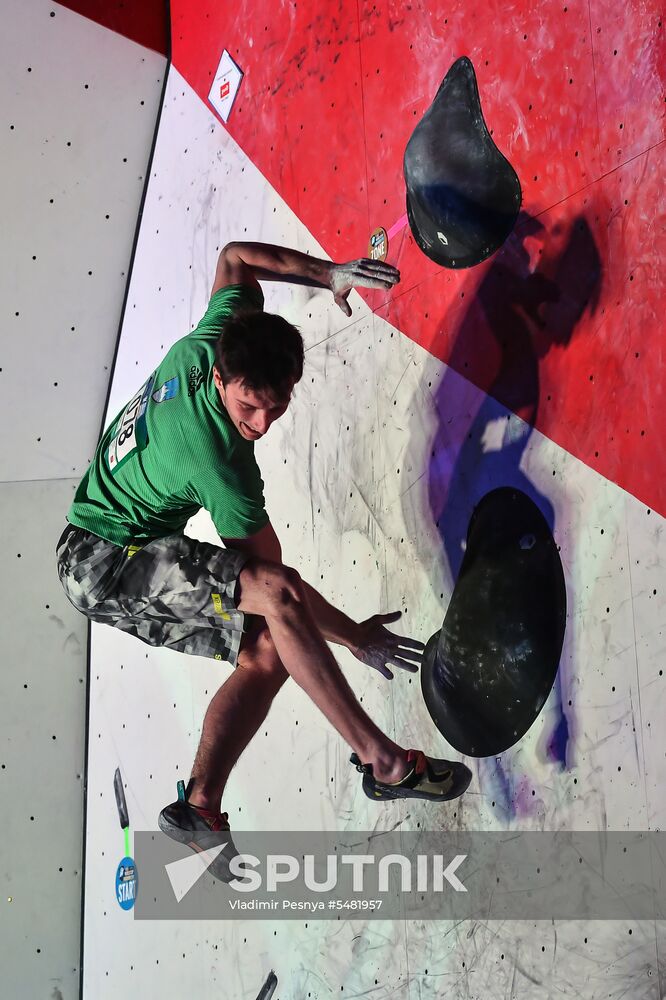 IFSC Climbing World Cup Moscow