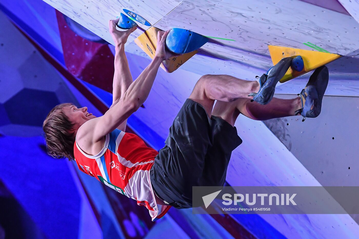 IFSC Climbing World Cup Moscow