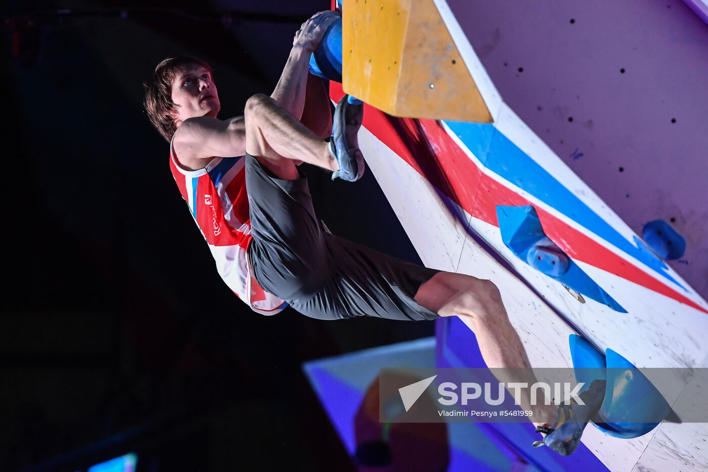 IFSC Climbing World Cup Moscow