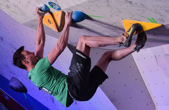 IFSC Climbing World Cup Moscow