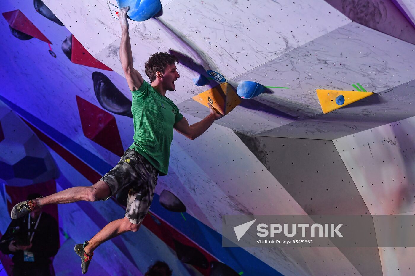 IFSC Climbing World Cup Moscow