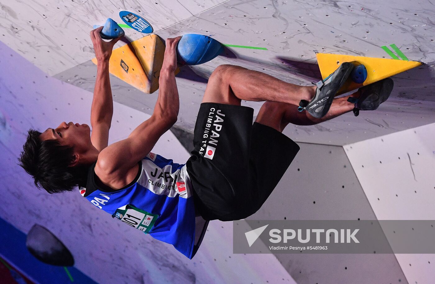 IFSC Climbing World Cup Moscow