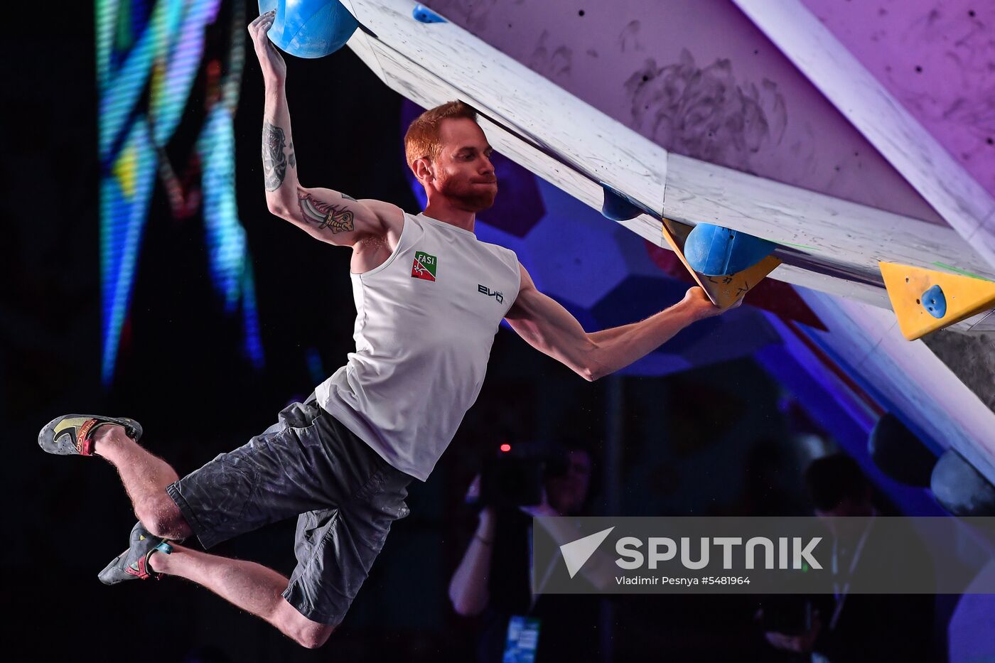 IFSC Climbing World Cup Moscow