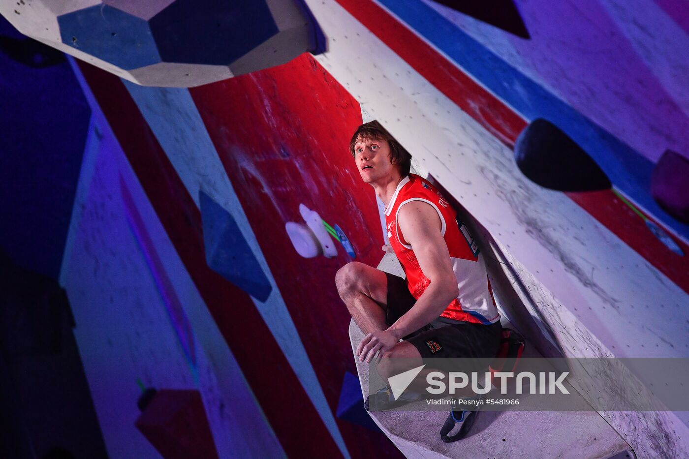 IFSC Climbing World Cup Moscow