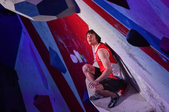 IFSC Climbing World Cup Moscow
