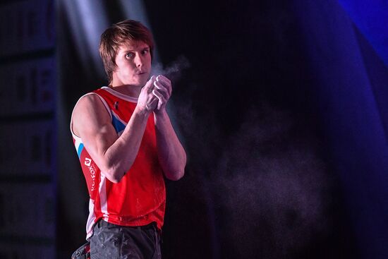 IFSC Climbing World Cup Moscow