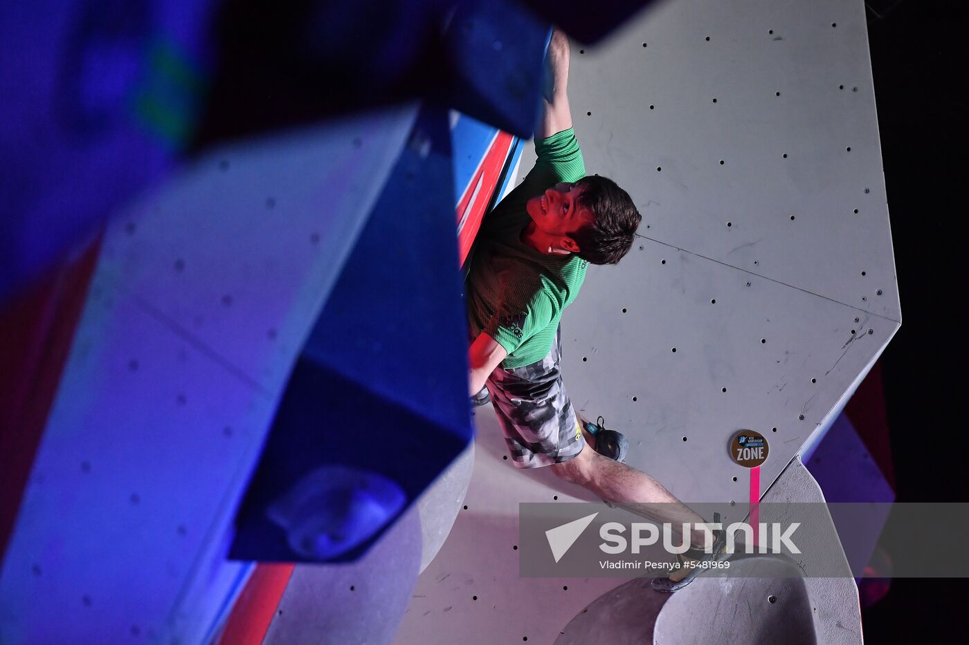 IFSC Climbing World Cup Moscow