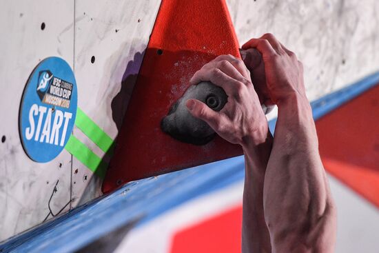 IFSC Climbing World Cup Moscow