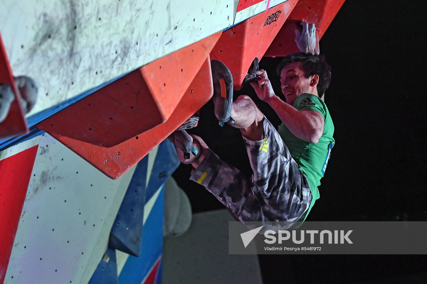 IFSC Climbing World Cup Moscow