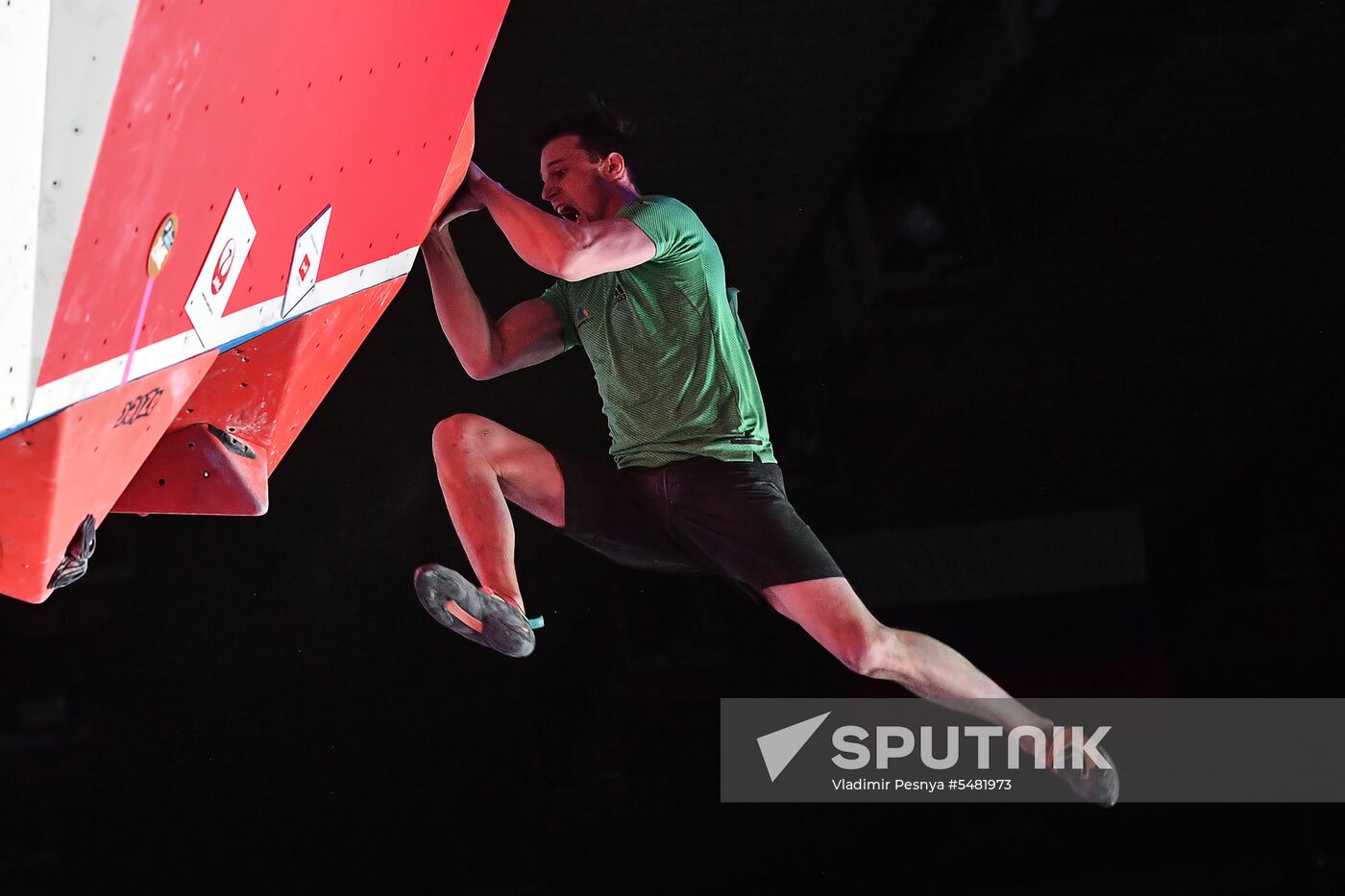 IFSC Climbing World Cup Moscow