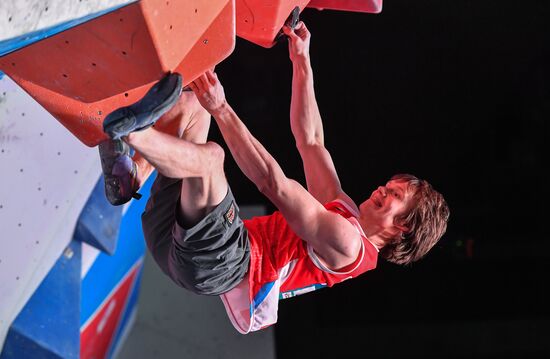 IFSC Climbing World Cup Moscow