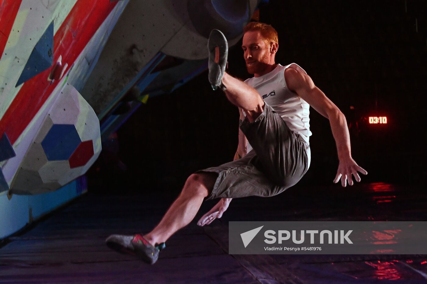 IFSC Climbing World Cup Moscow