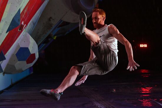 IFSC Climbing World Cup Moscow