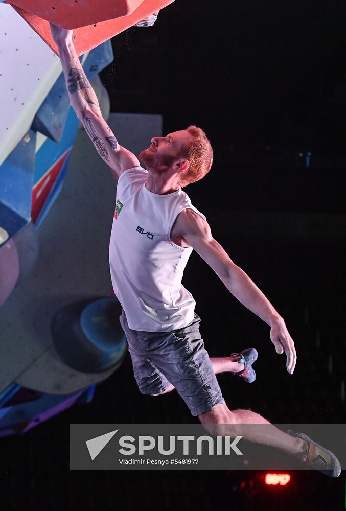 IFSC Climbing World Cup Moscow