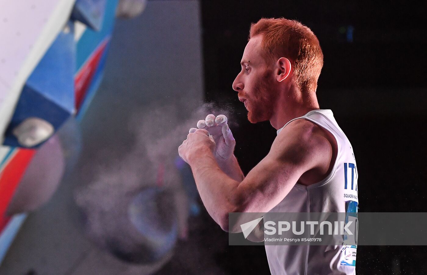 IFSC Climbing World Cup Moscow