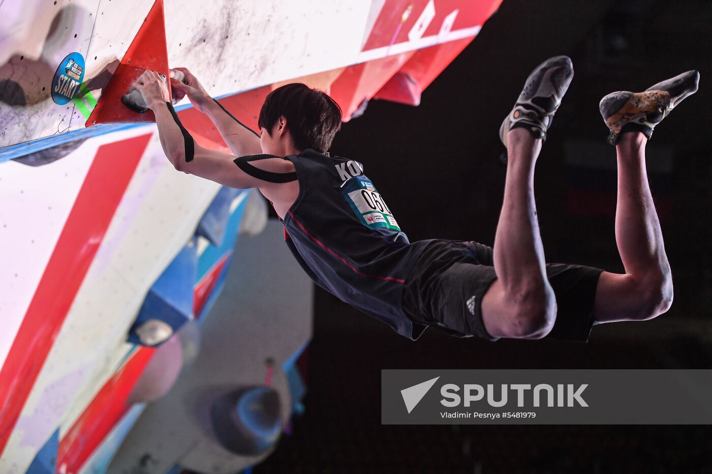 IFSC Climbing World Cup Moscow