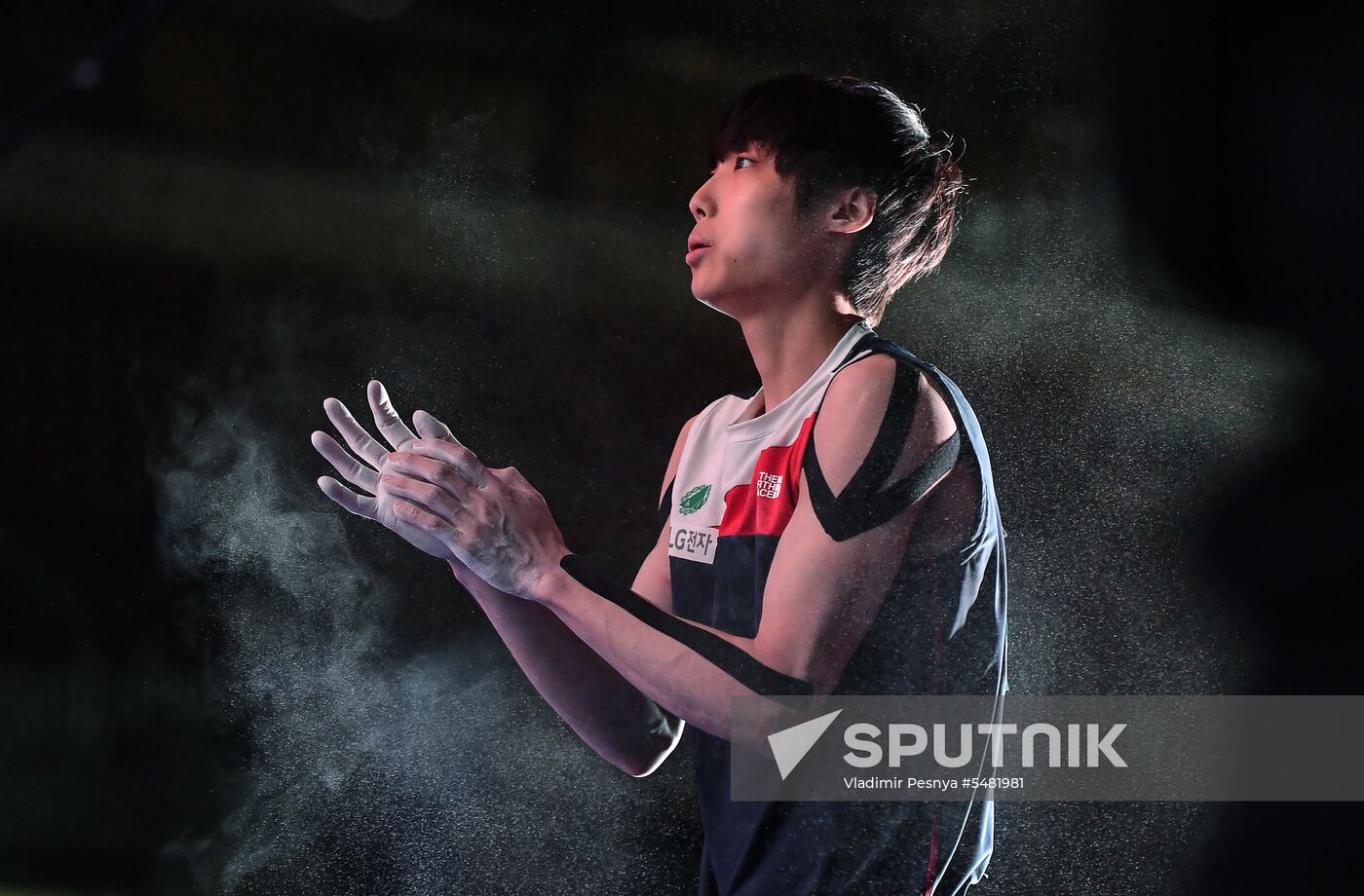 IFSC Climbing World Cup Moscow