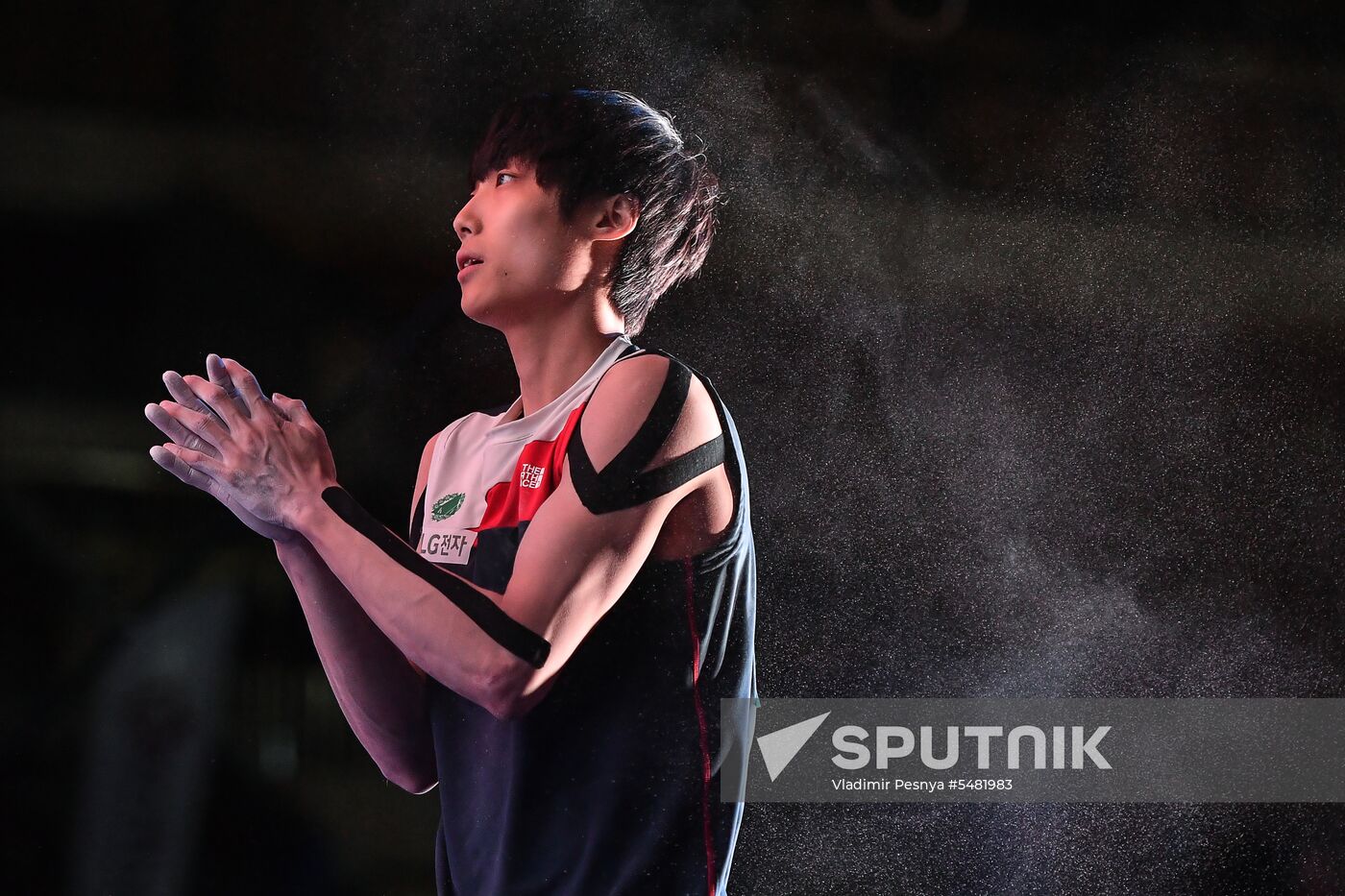 IFSC Climbing World Cup Moscow