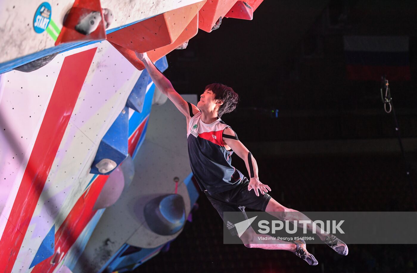 IFSC Climbing World Cup Moscow