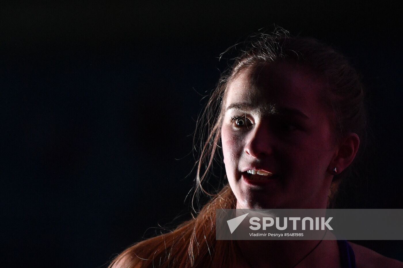 IFSC Climbing World Cup Moscow