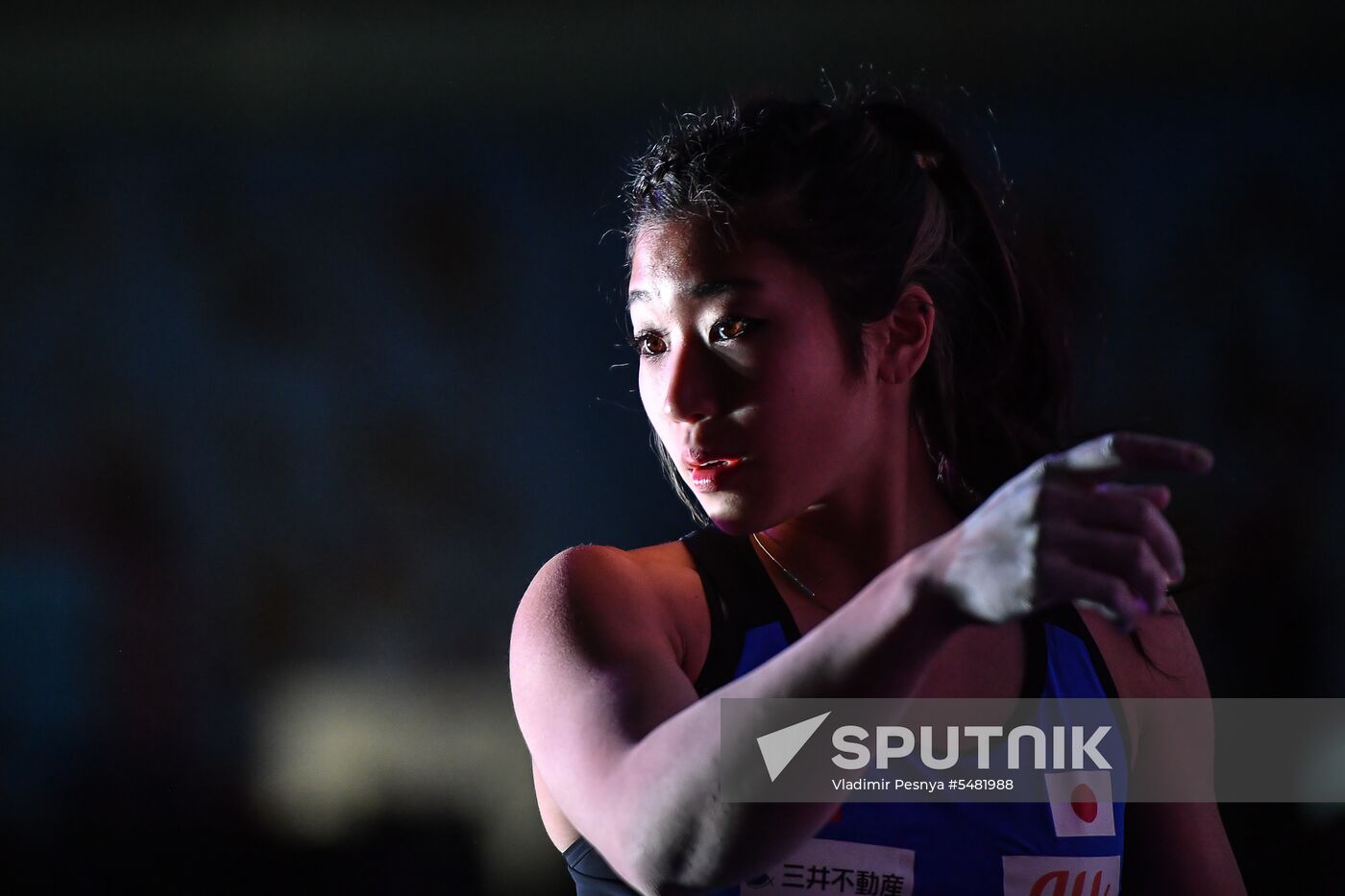 IFSC Climbing World Cup Moscow