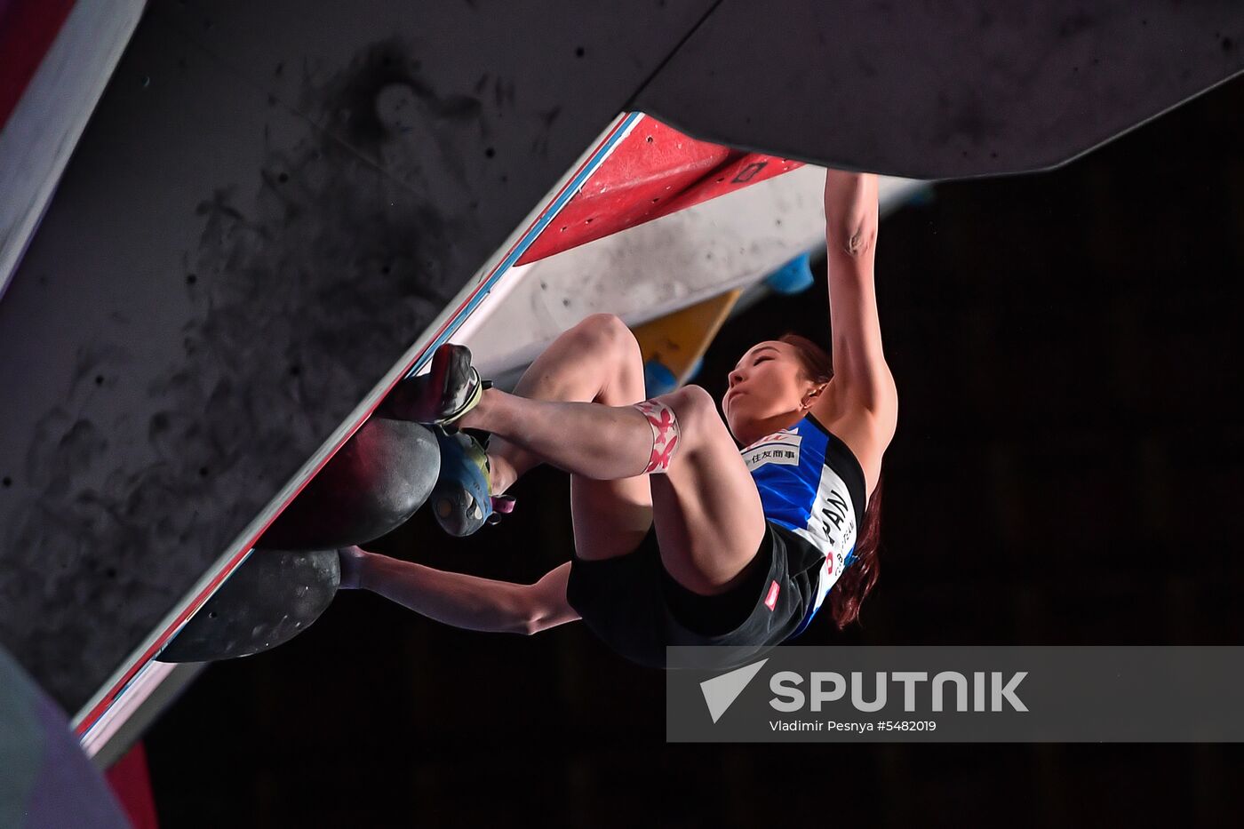 IFSC Climbing World Cup Moscow