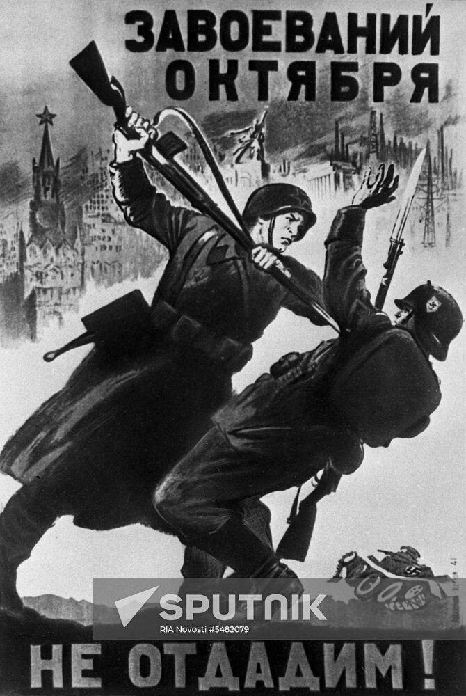 Soviet poster