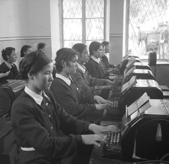 Technical training college