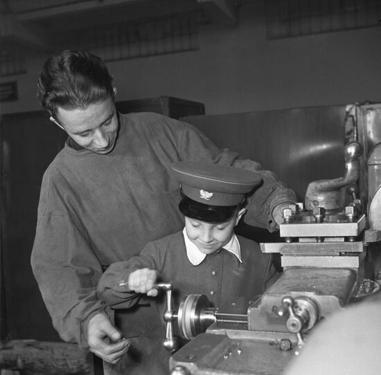 Technical training college