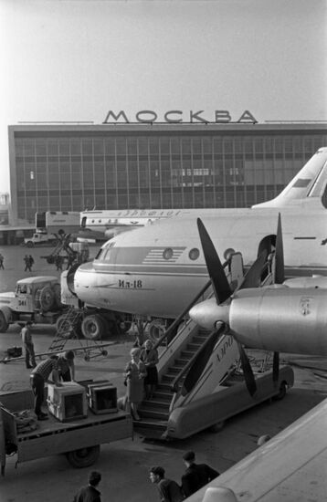Sheremetievo airport