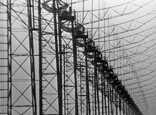 Pushchino Radio Astronomy Observatory