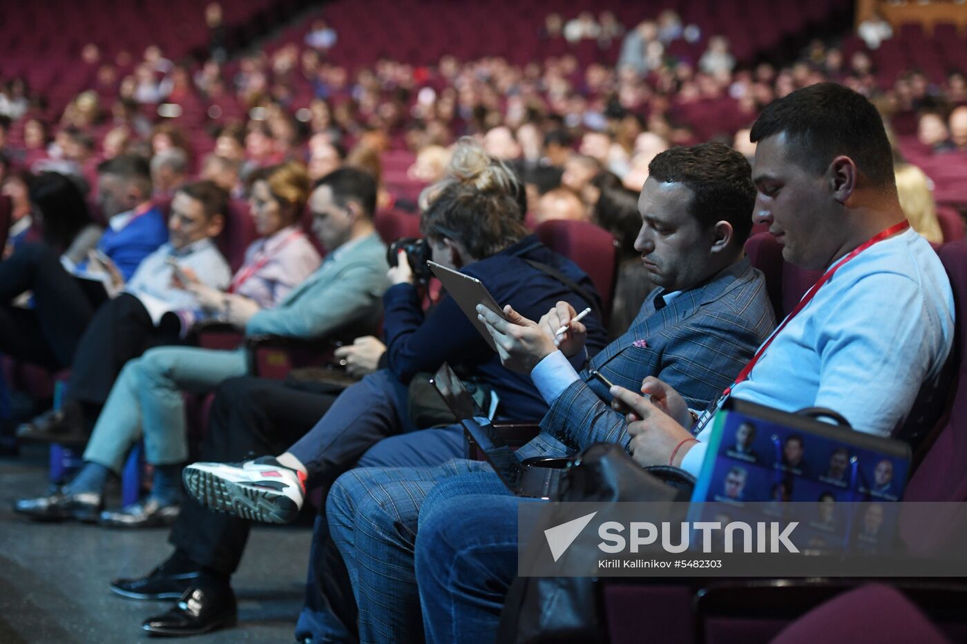 Synergy Insight Forum