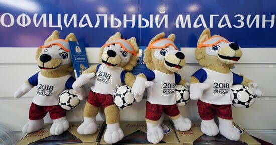 Shop selling attributes of 2018 FIFA World Cup in Kaliningrad