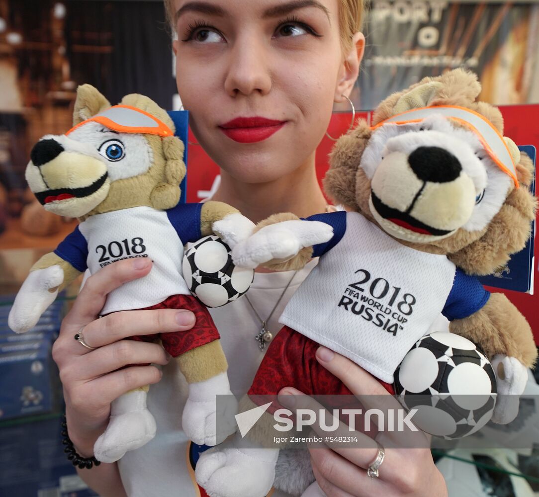 Shop selling attributes of 2018 FIFA World Cup in Kaliningrad