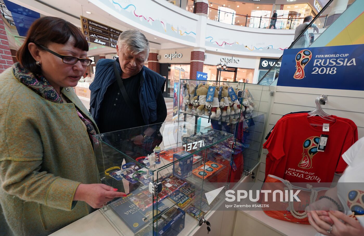 Shop selling attributes of 2018 FIFA World Cup in Kaliningrad