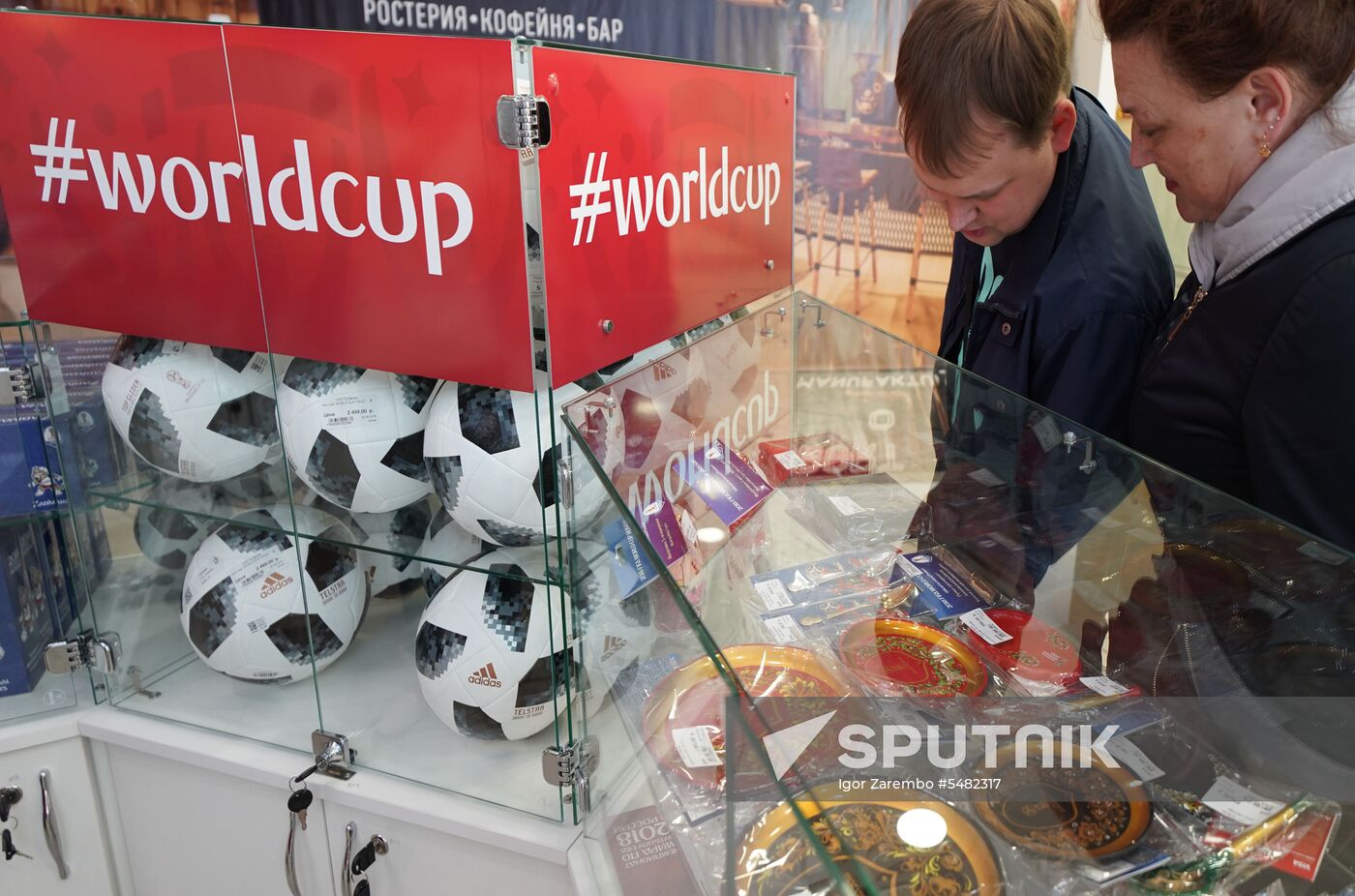 Shop selling attributes of 2018 FIFA World Cup in Kaliningrad