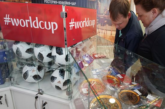 Shop selling attributes of 2018 FIFA World Cup in Kaliningrad