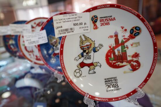 Shop selling attributes of 2018 FIFA World Cup in Kaliningrad
