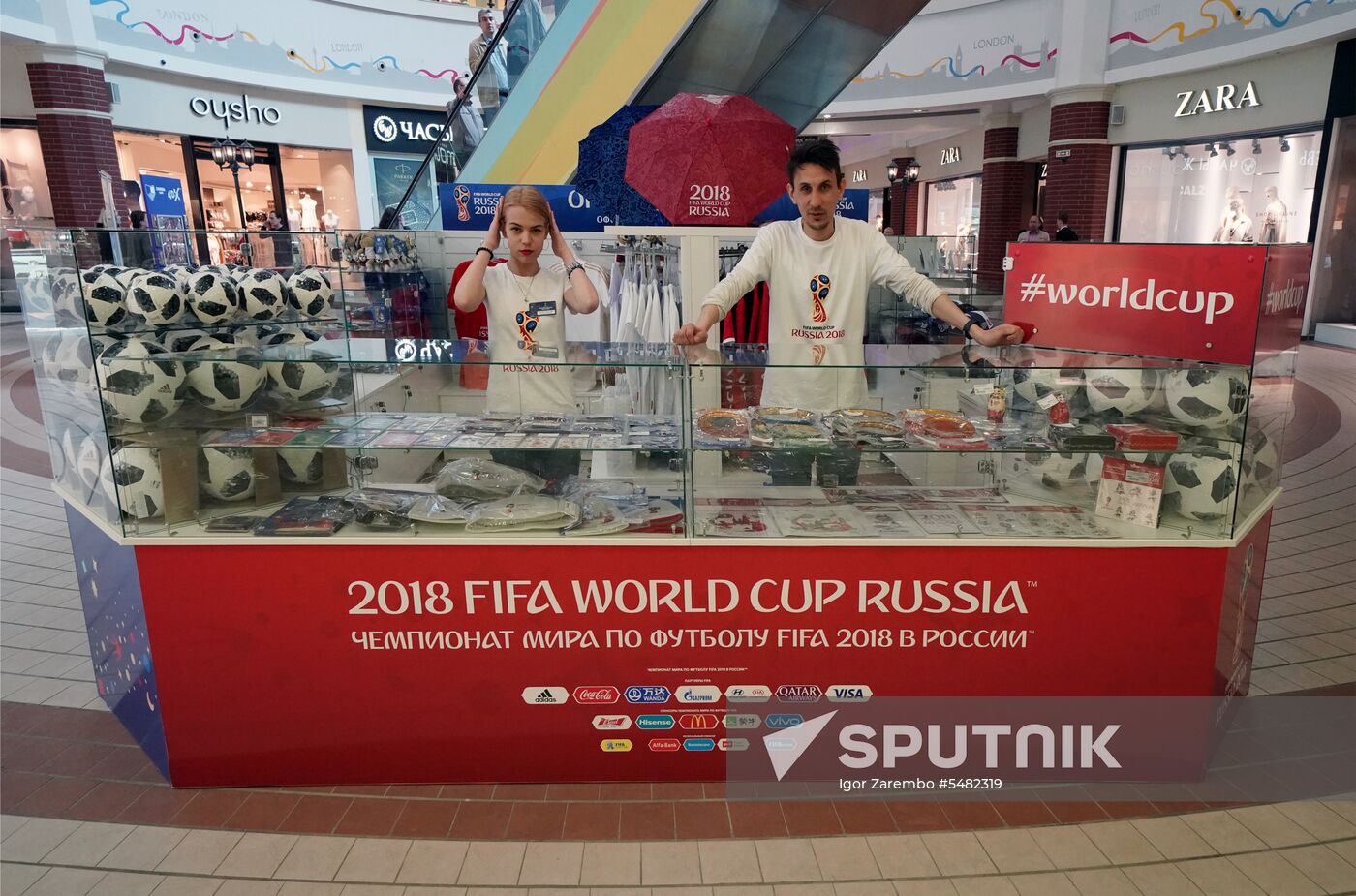 Shop selling attributes of 2018 FIFA World Cup in Kaliningrad