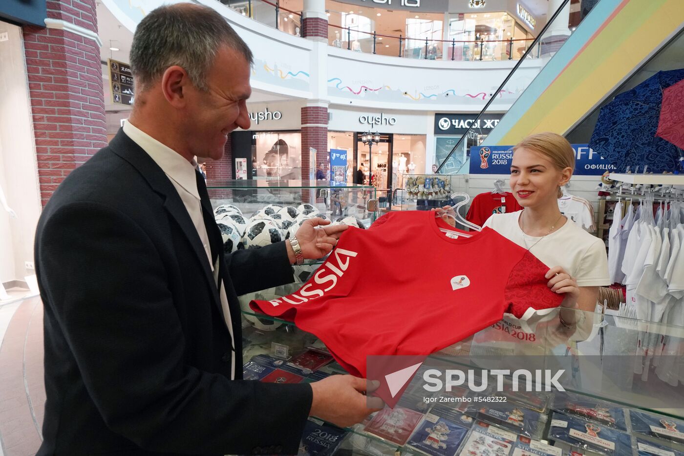 Shop selling attributes of 2018 FIFA World Cup in Kaliningrad