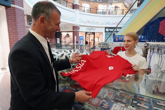 Shop selling attributes of 2018 FIFA World Cup in Kaliningrad