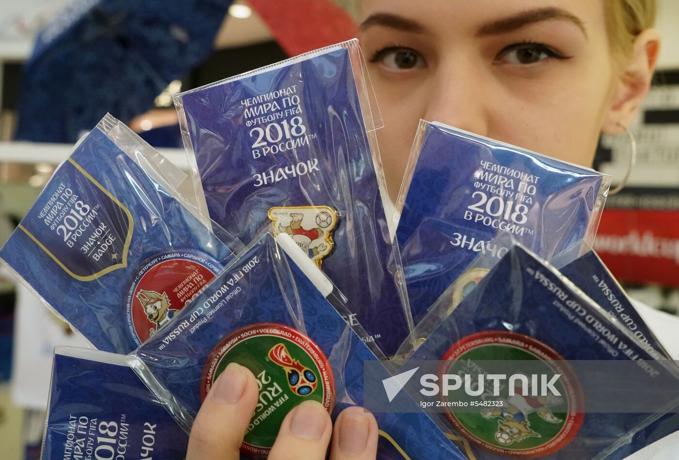 Shop selling attributes of 2018 FIFA World Cup in Kaliningrad