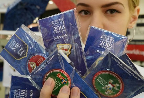 Shop selling attributes of 2018 FIFA World Cup in Kaliningrad