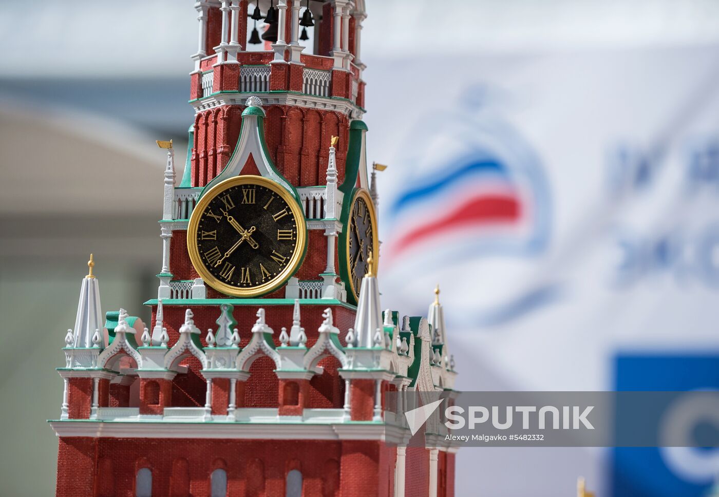 Landmarks in miniature exhibition