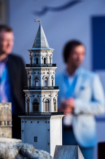Landmarks in miniature exhibition