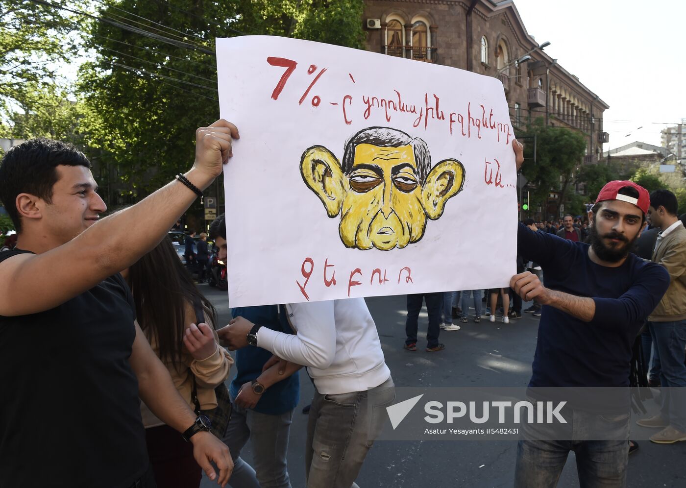 Rally in Yerevan due to Serzh Sargsyan's resignation