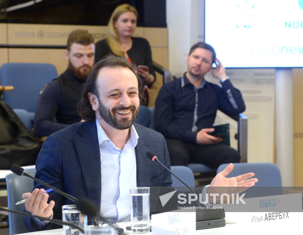 Follow up Siberia: Communication without Borders international online session