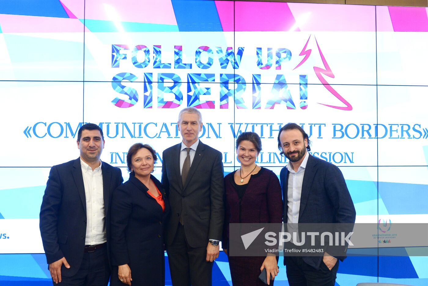 Follow up Siberia: Communication without Borders international online session