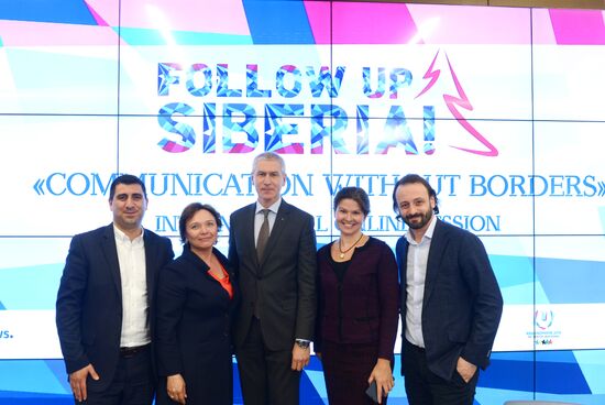 Follow up Siberia: Communication without Borders international online session