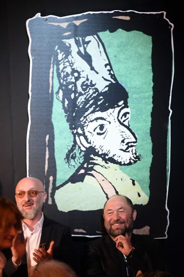 Opening of 18th Chereshnevy Les arts festival